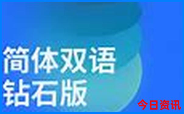 广东省内旅游景点排行榜前十名