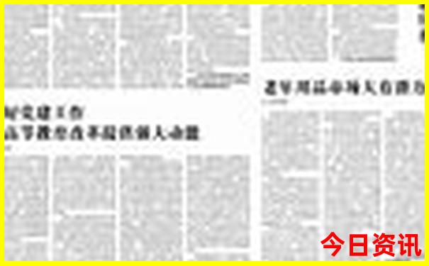 暑假去那里旅游不热又好玩
