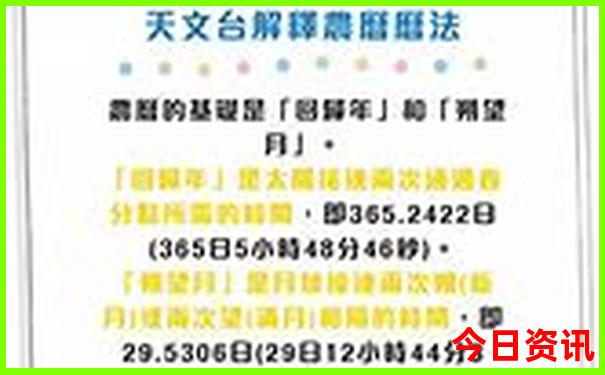东北三省夏季旅游攻略必去景点